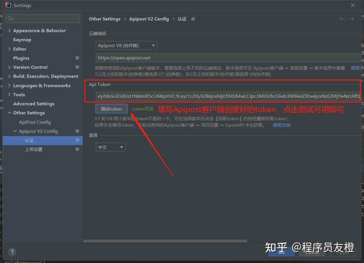 javaapi下载(javaapi文档怎么下载) javaapi下载(javaapi文档怎么下载)