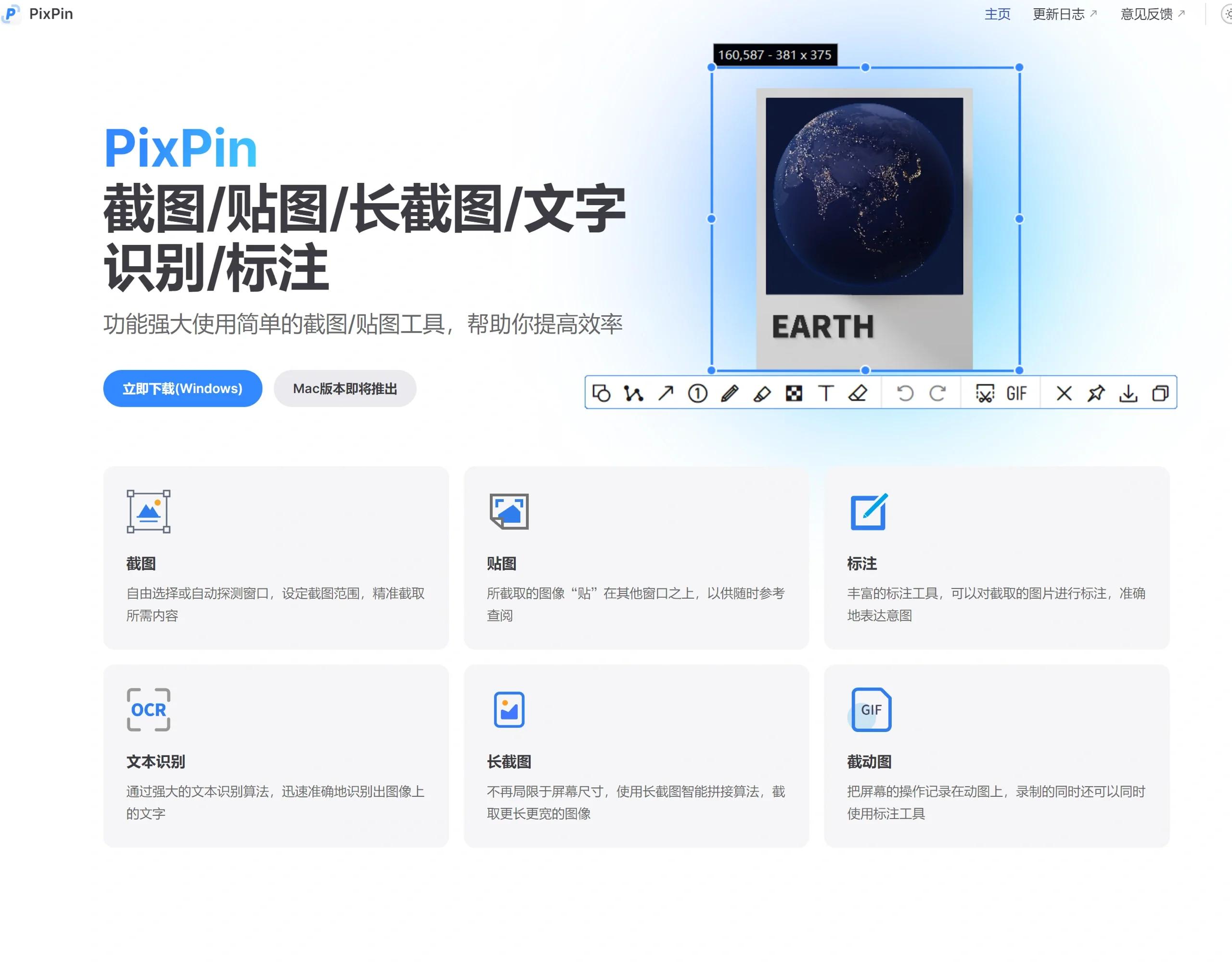java开发工具哪个好用(java开发工具安卓版下载) java开发工具哪个好用(java开发工具安卓版下载)