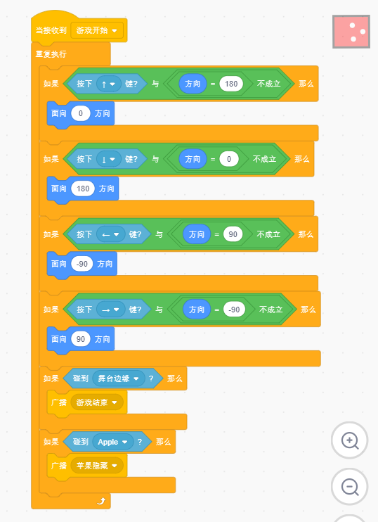 java贪吃蛇游戏代码(java贪吃蛇游戏源代码) java贪吃蛇游戏代码(java贪吃蛇游戏源代码)