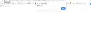 jquery绑定事件的方法(jquery取消绑定事件的方法)