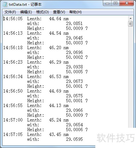 text函数转换文本(text函数转换文本保留小数) text函数转换文本(text函数转换文本保留小数)