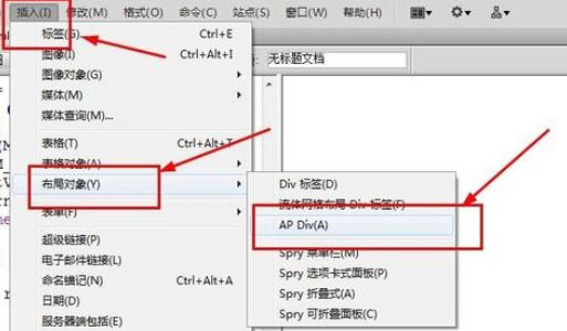 css3按钮如何使用(css3动画的使用方法)