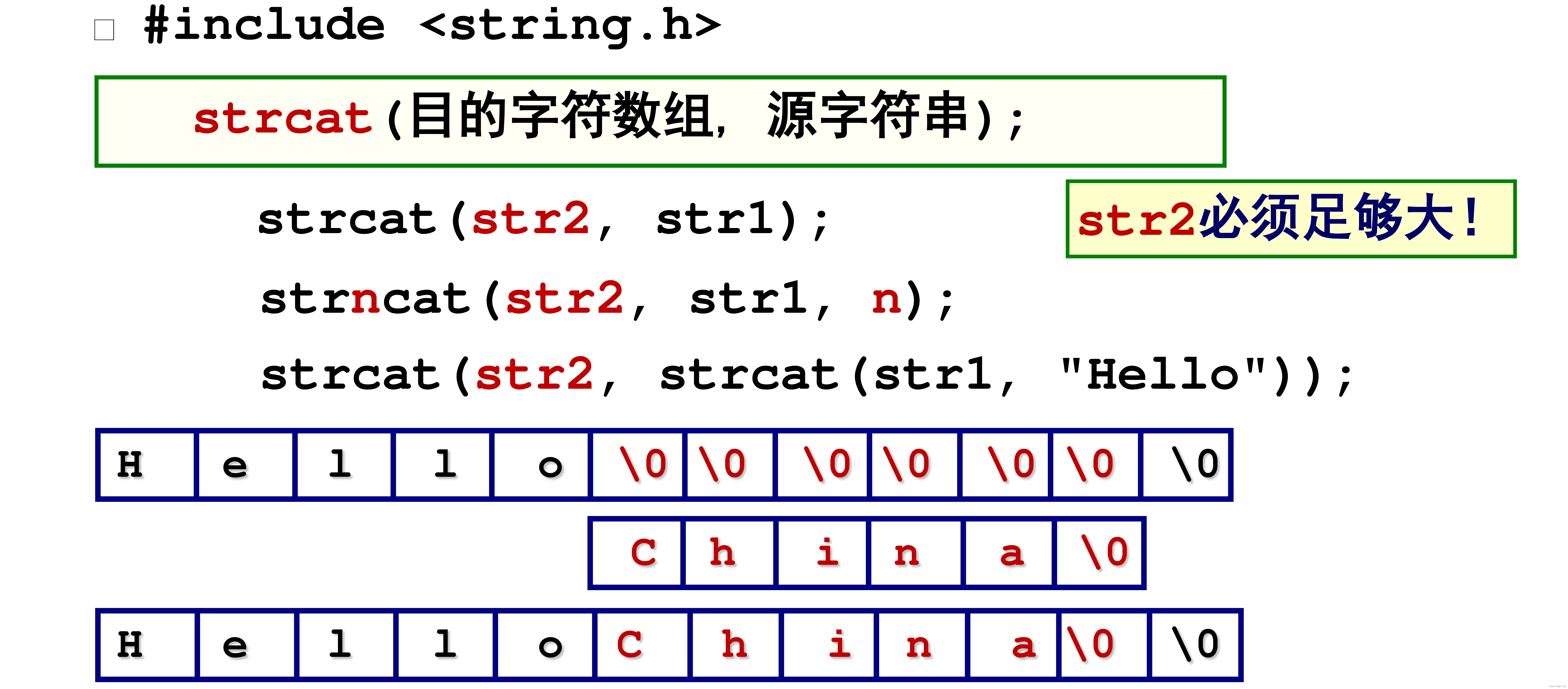 js截取字符串第一位(js截取字符串指定字符) js截取字符串第一位(js截取字符串指定字符)