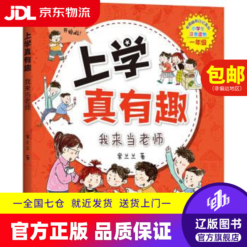 php从入门到精通(php从入门到精通第7版) php从入门到精通(php从入门到精通第7版)