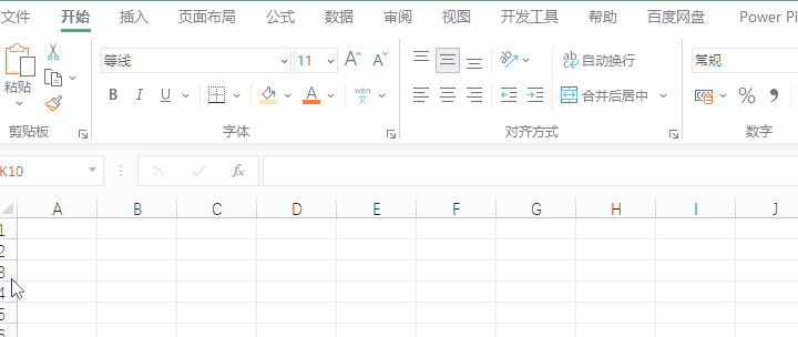 row函数的5种用法(row函数怎么用详细步骤) row函数的5种用法(row函数怎么用详细步骤)
