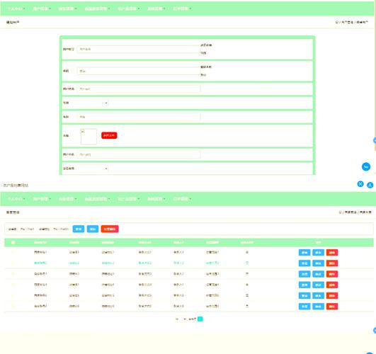 java用什么编程软件(java用什么编程软件开发) java用什么编程软件(java用什么编程软件开发)