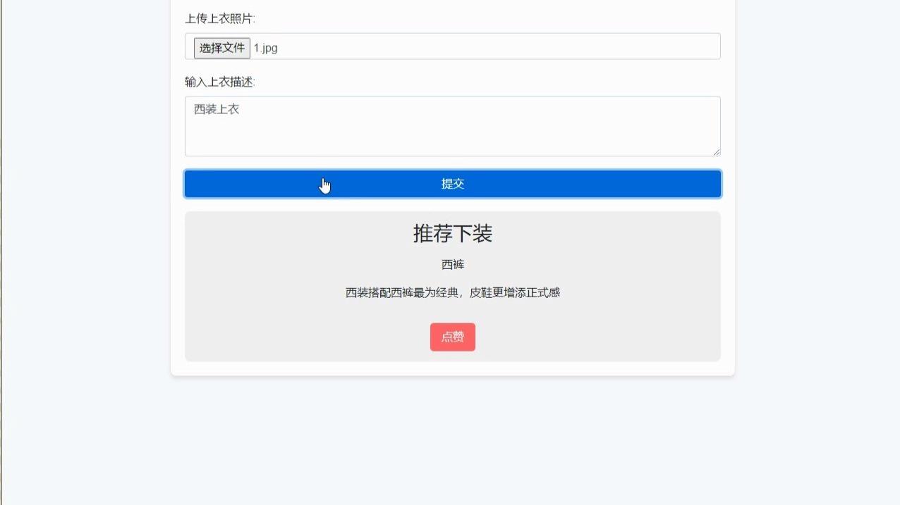 java用什么编程软件(java用什么编程软件开发) java用什么编程软件(java用什么编程软件开发)