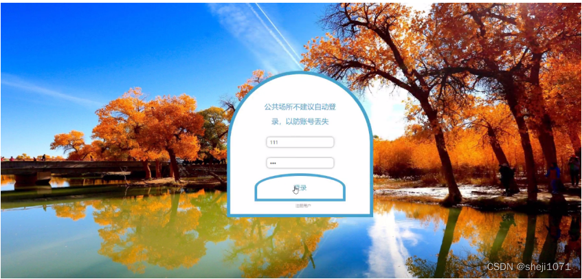 js代码大全网站源码(js代码大全网站源码下载) js代码大全网站源码(js代码大全网站源码下载)
