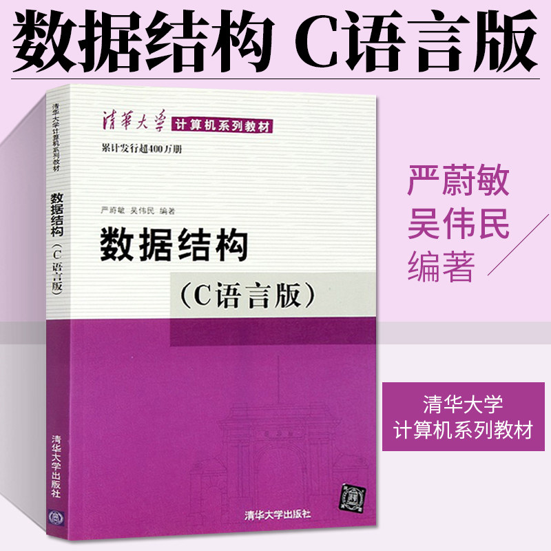c语言入门自学(c语言入门自学app) c语言入门自学(c语言入门自学app)
