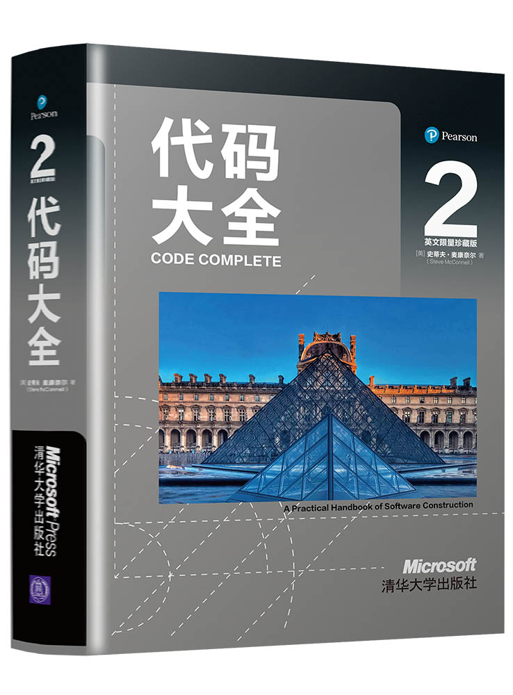 代码编程入门书籍(代码编程教学入门视频) 代码编程入门书籍(代码编程教学入门视频)