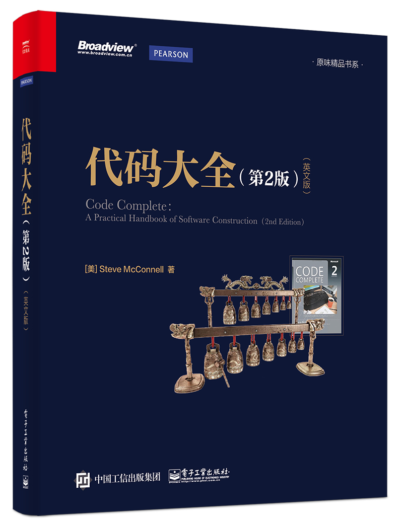 代码编程入门书籍(代码编程教学入门视频) 代码编程入门书籍(代码编程教学入门视频)