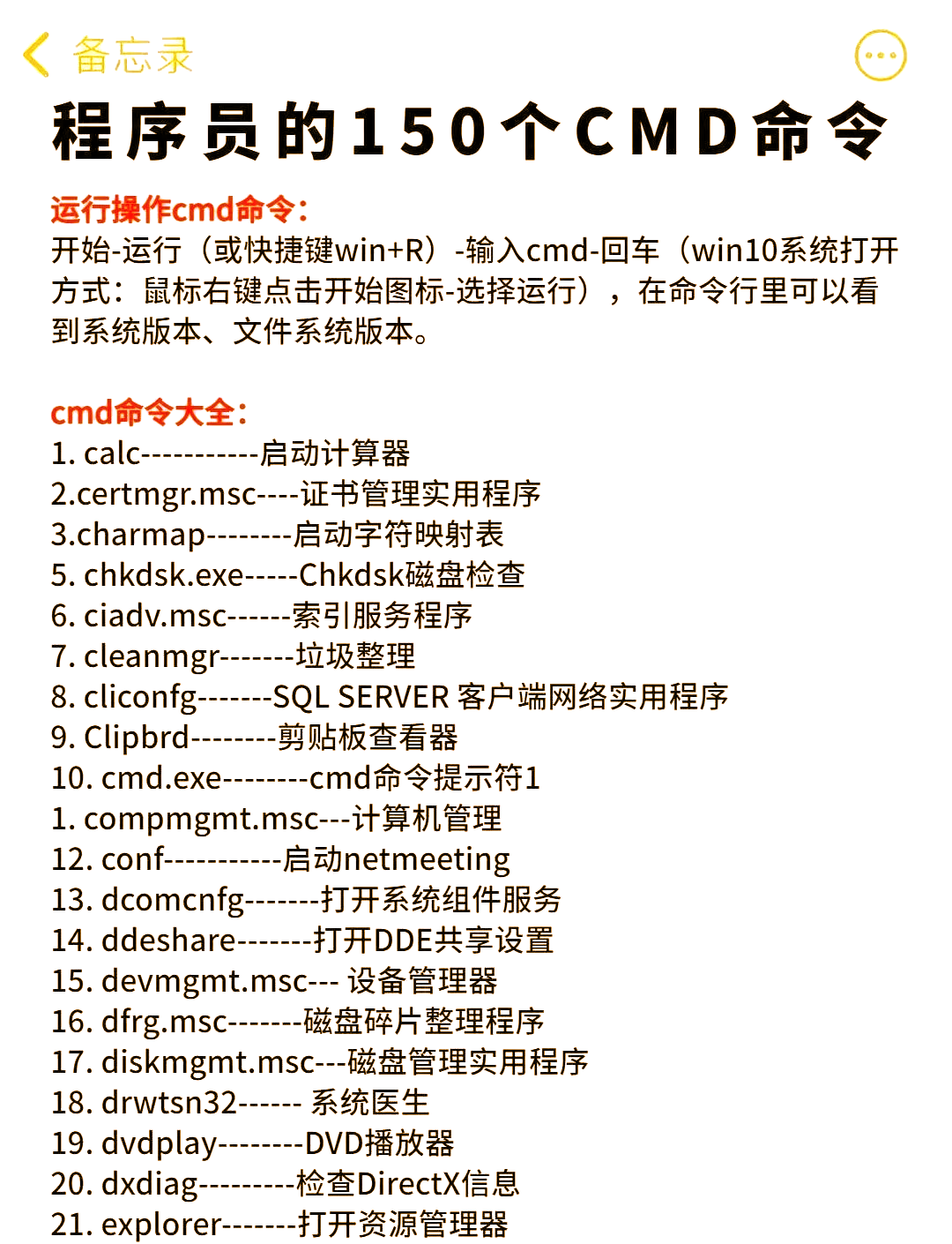 java怎么打开运行窗口(java怎么打开运行窗口?) java怎么打开运行窗口(java怎么打开运行窗口?)