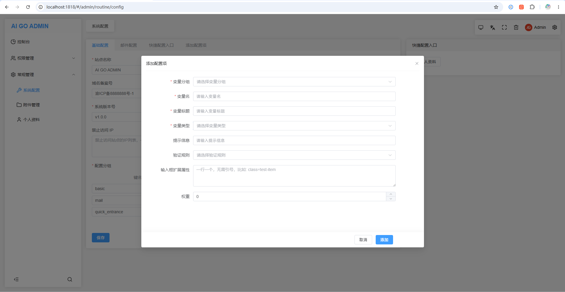 什么是php程序(php程序员是做什么的) 什么是php程序(php程序员是做什么的)