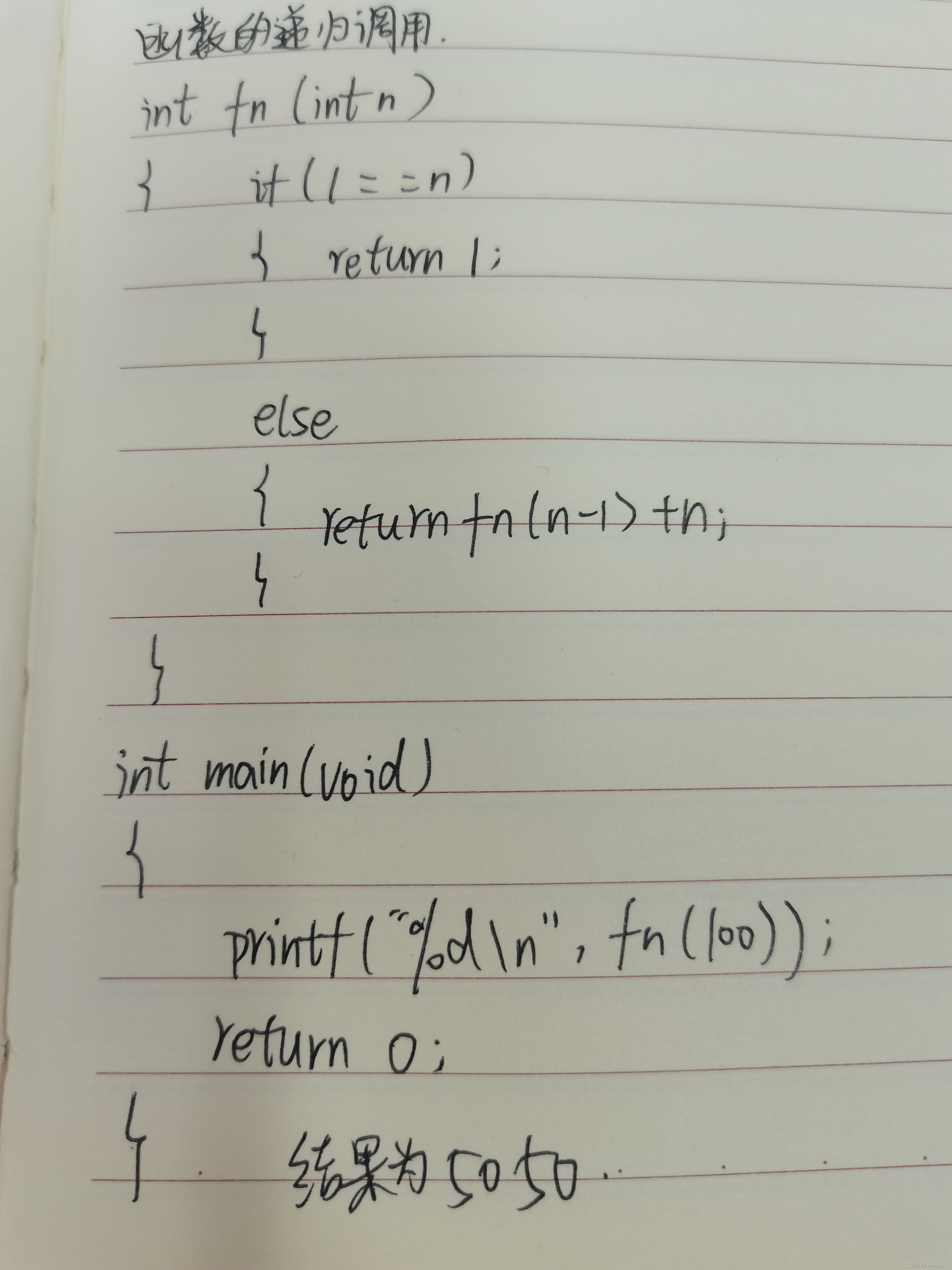 html语言特点(html语言代表标签) html语言特点(html语言代表标签)