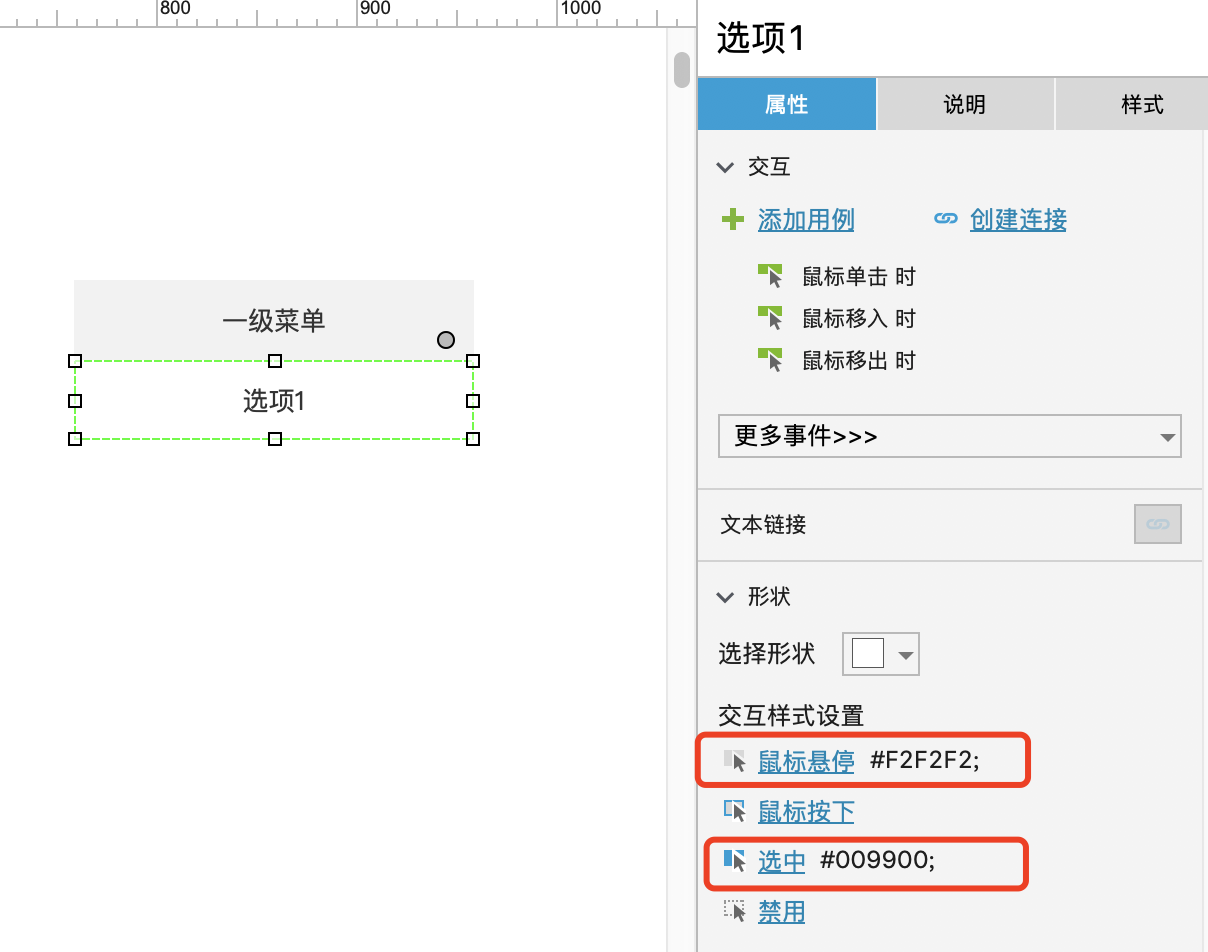 indirect函数下拉设置(indirect函数里面的数据怎么选) indirect函数下拉设置(indirect函数里面的数据怎么选)