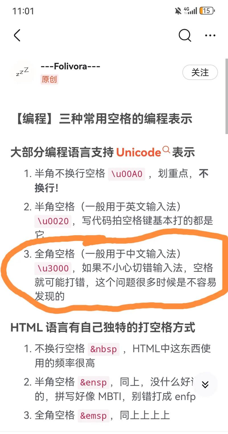 手机xml文件怎么打开(手机xml格式文件怎么打开) 手机xml文件怎么打开(手机xml格式文件怎么打开)