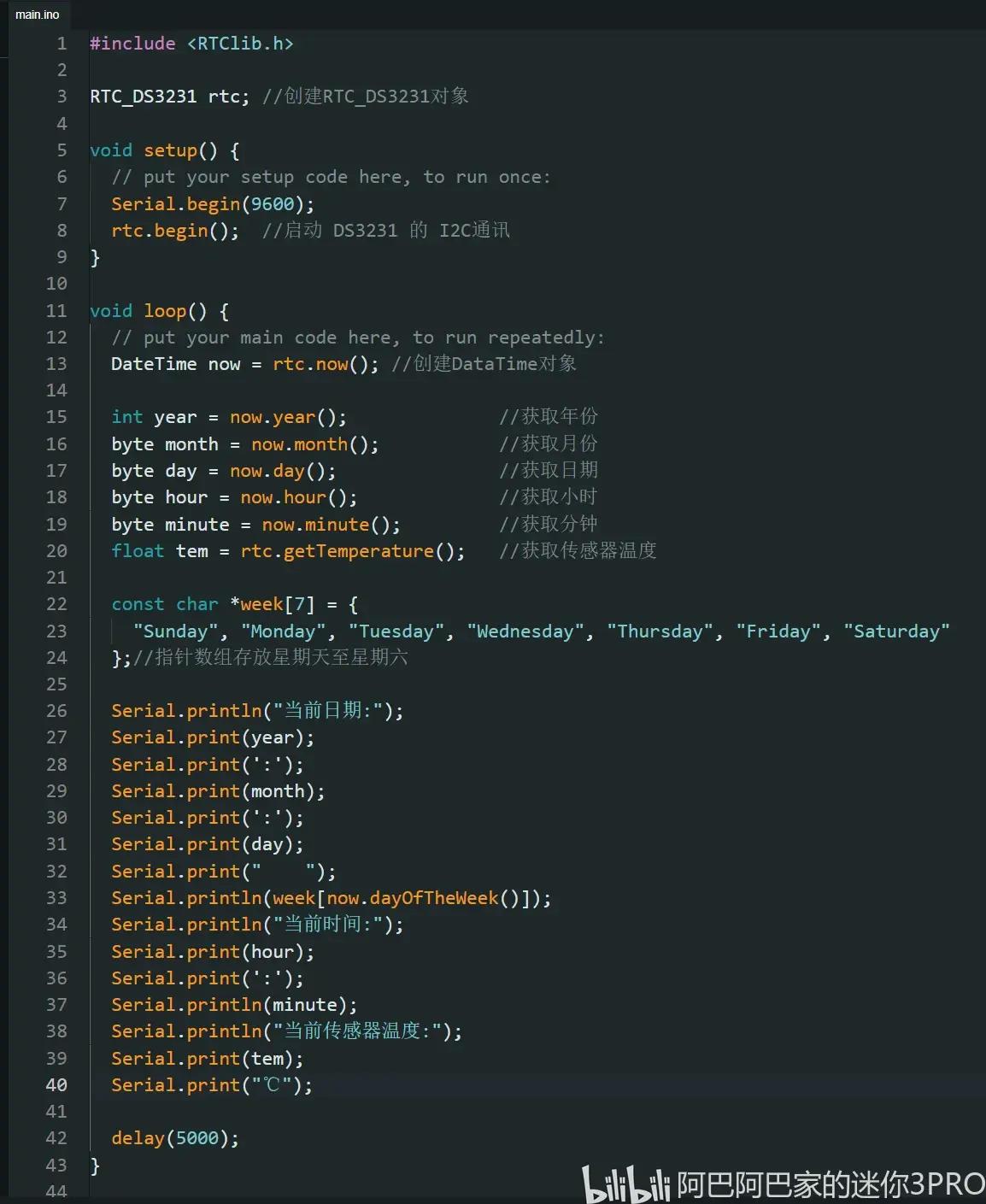 replace函数python(replace函数的使用方法及实例) replace函数python(replace函数的使用方法及实例)