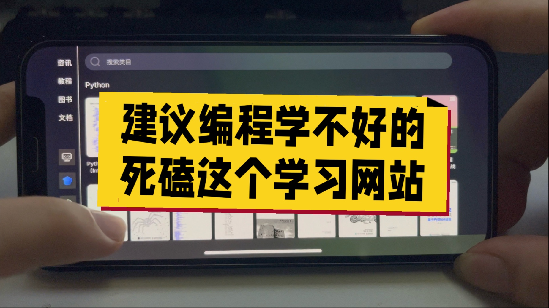 编程交流网站(编程交流网站推荐) 编程交流网站(编程交流网站推荐)