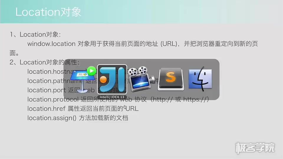 javascript需要下载什么软件的简单介绍 javascript需要下载什么软件的简单介绍