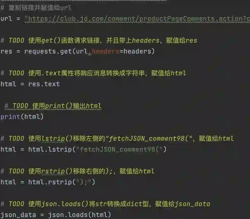 javascript是什么(javascript主要用来干嘛)
