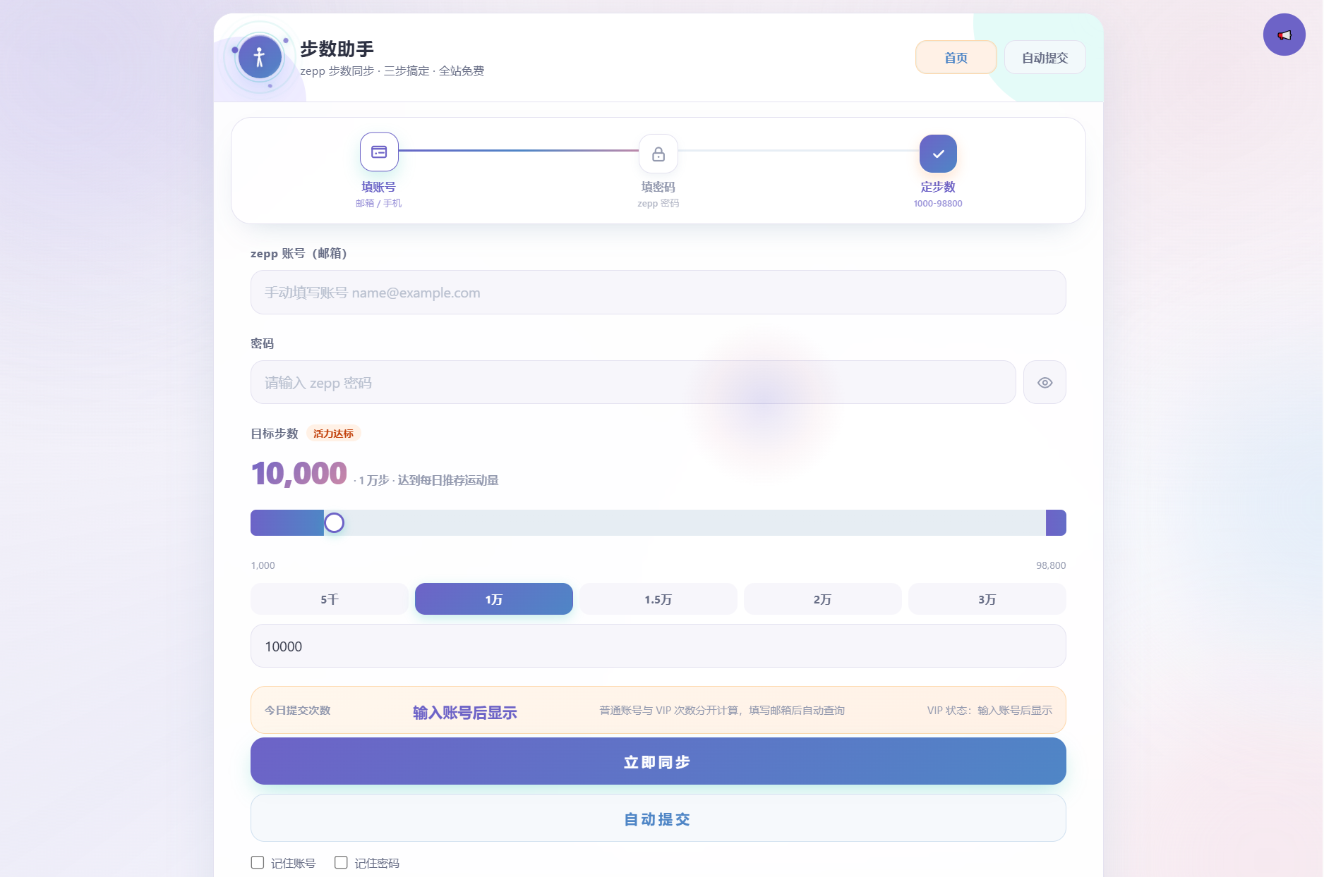 免费源码资源下载(免费源码资源下载网站)