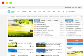 discuz源码(discuz代码)
