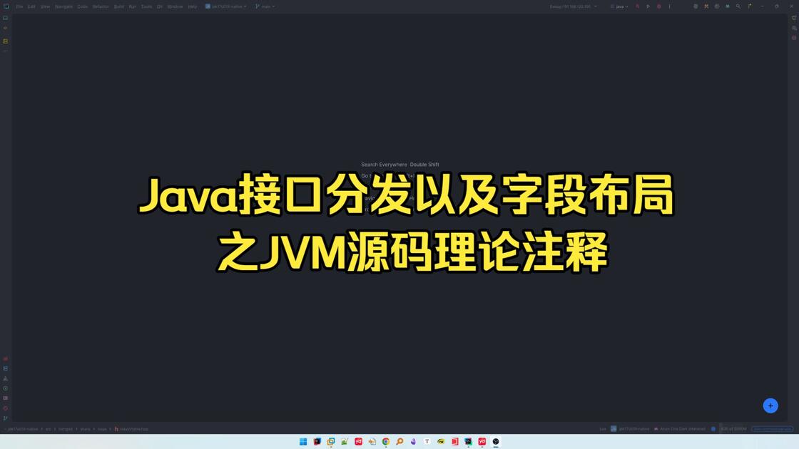 java接口继承多个接口(java接口继承多个接口怎么写)