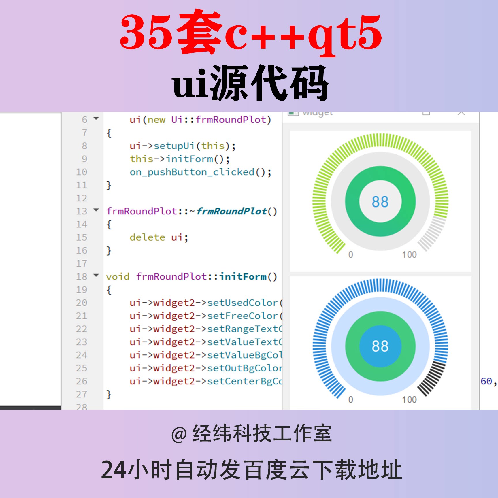 代码网站(代码网站有哪些) 代码网站(代码网站有哪些)