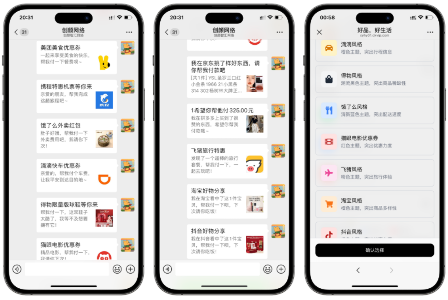 免费开源商城源码(免费开源商城源码 java) 免费开源商城源码(免费开源商城源码 java)