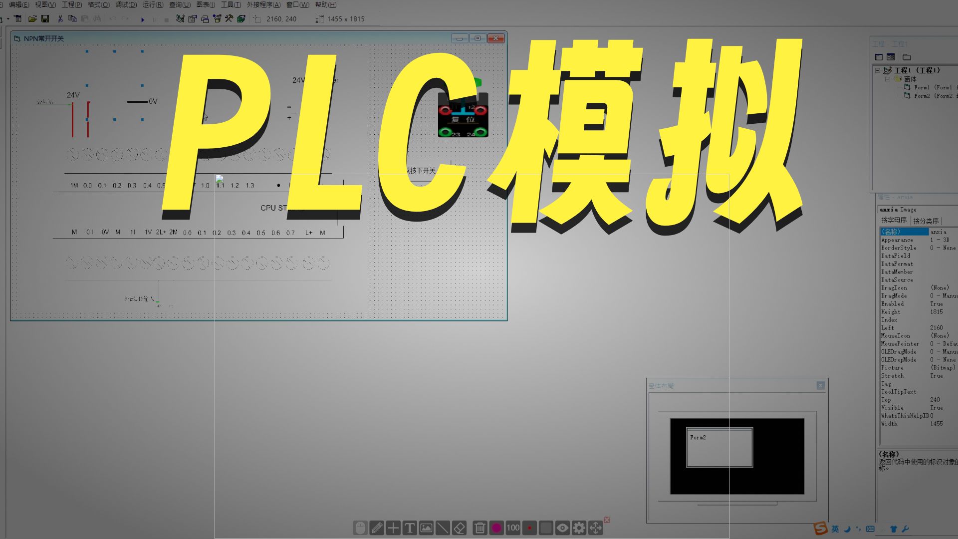 vb编程代码(vb初学者编程代码大全) vb编程代码(vb初学者编程代码大全)
