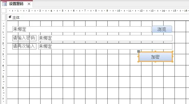 access数据库文件格式(access默认数据库文件格式)