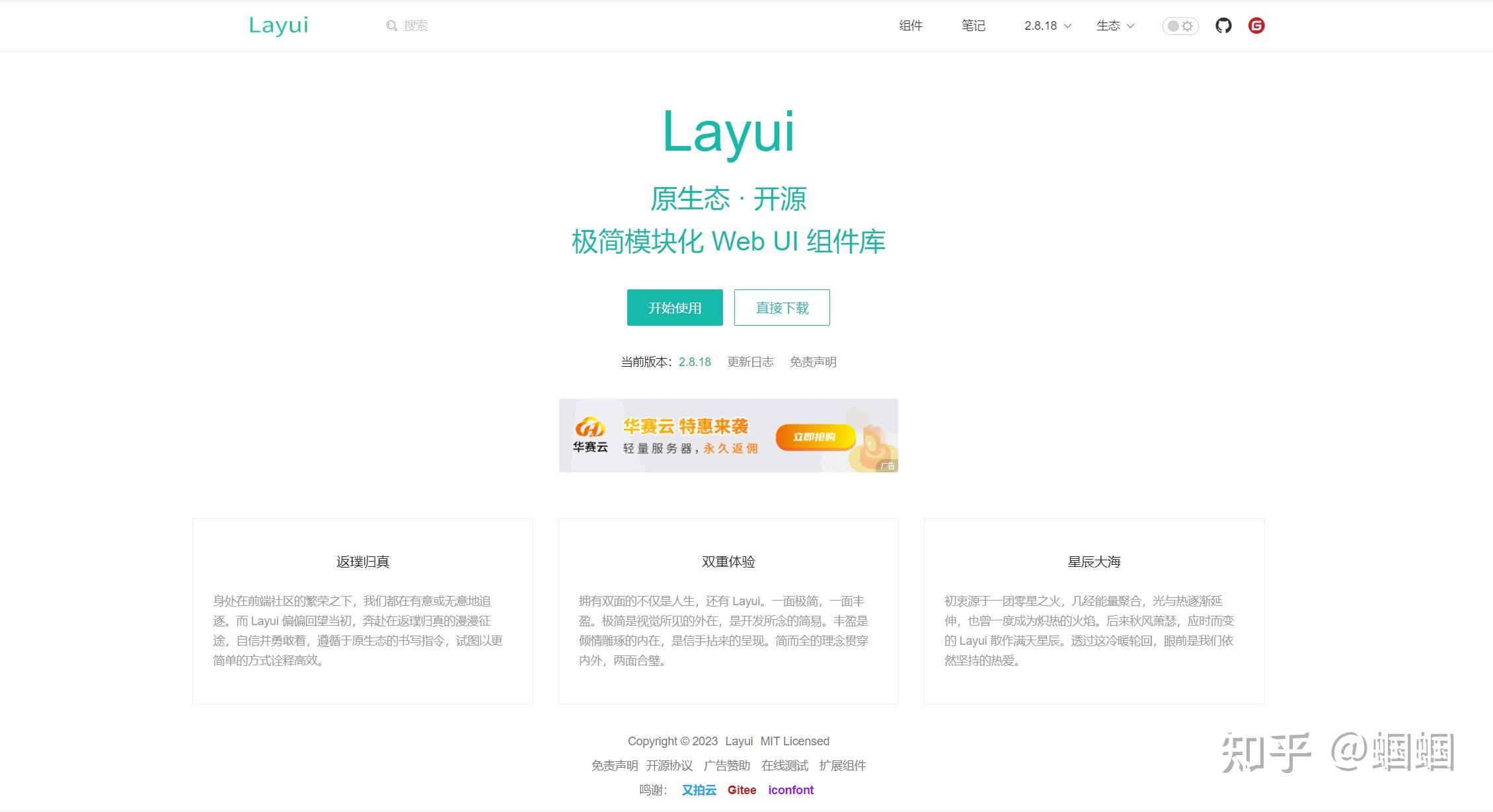 jquery最新版本号(jquery 打开新页面)