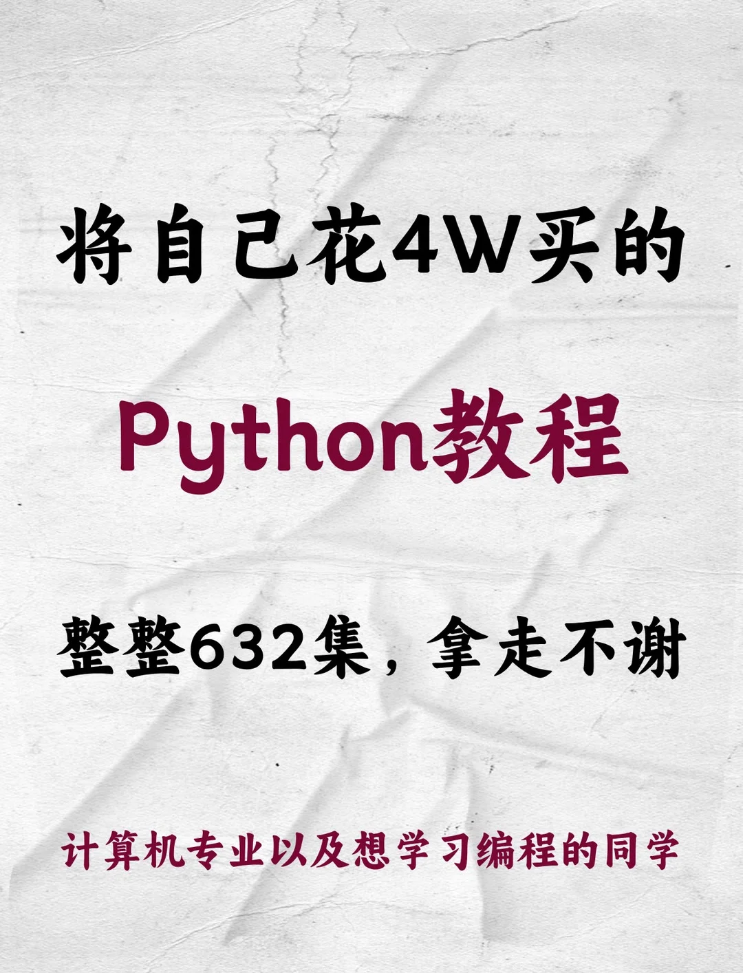 c语言入门自学零基础视频百度云下载免费版(c语言入门自学零基础视频百度云下载免费版安装) c语言入门自学零基础视频百度云下载免费版(c语言入门自学零基础视频百度云下载免费版安装)