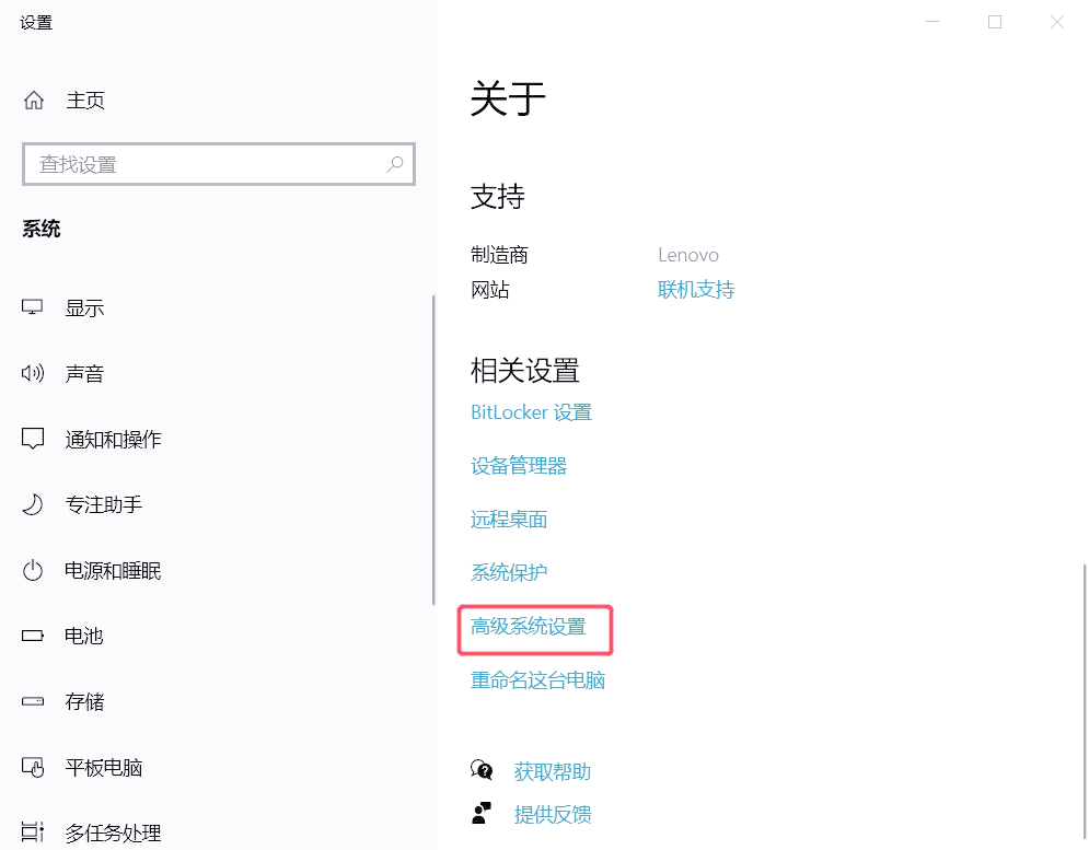 java环境安装步骤(Java安装步骤详细版) java环境安装步骤(Java安装步骤详细版)