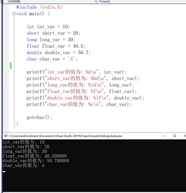 c语言fwrite函数(c语言fwrite函数返回值) c语言fwrite函数(c语言fwrite函数返回值)