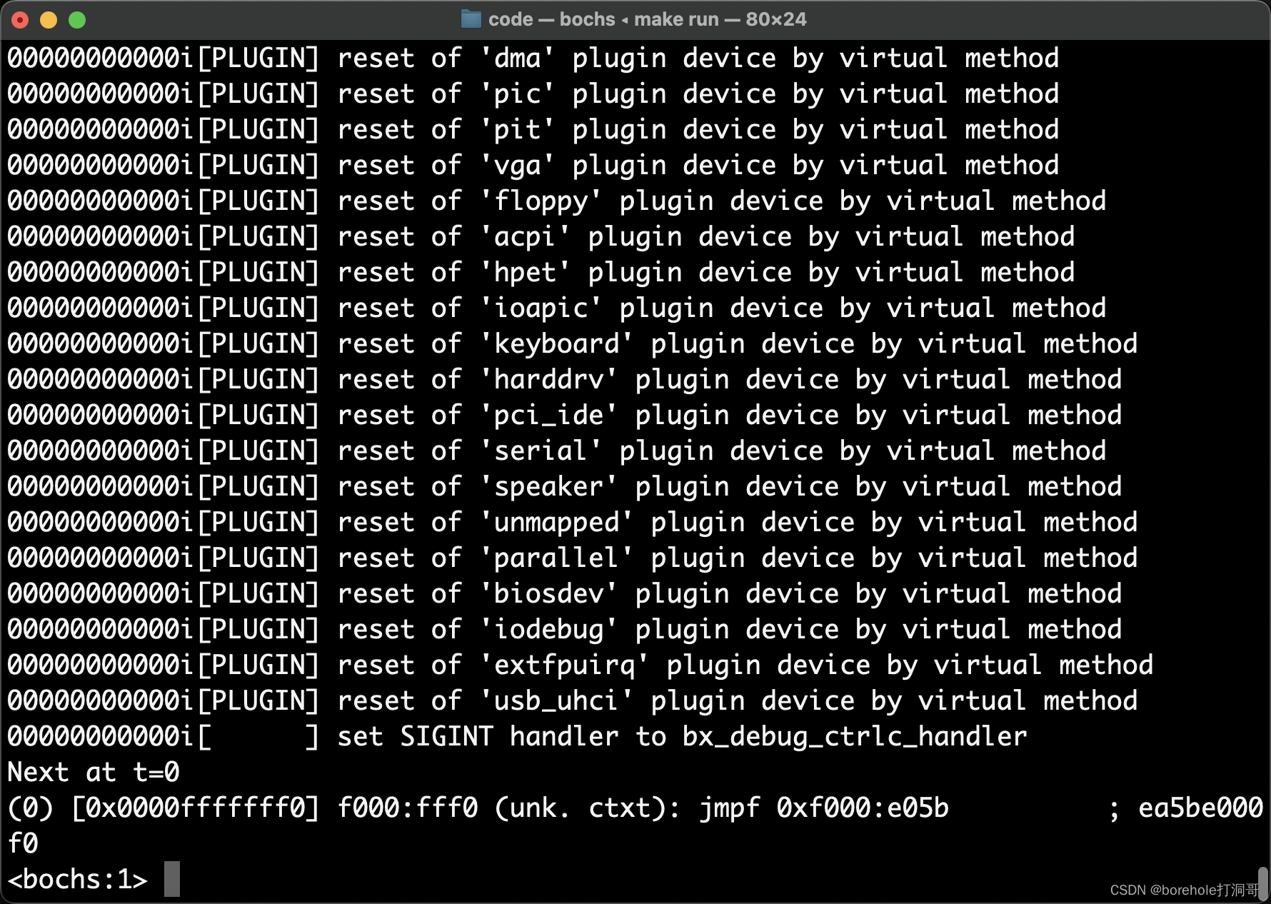 在线编译器c++语言(C语言在线编译器和离线编译器区别)