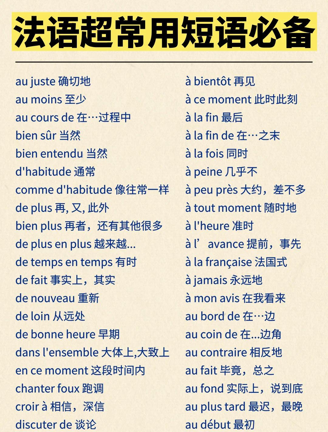 语言入门经典pdf(语言与心智pdf下载) 语言入门经典pdf(语言与心智pdf下载)