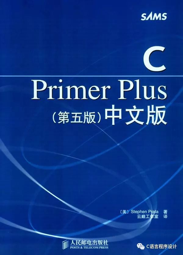 语言入门经典pdf(语言与心智pdf下载) 语言入门经典pdf(语言与心智pdf下载)
