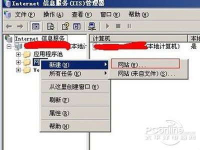 asp是什么模式(ASP是什么服务) asp是什么模式(ASP是什么服务)