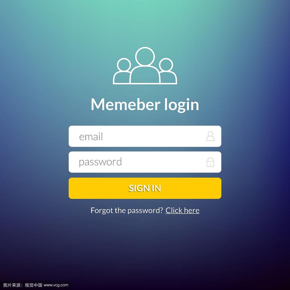 web登录界面(web端登录界面) web登录界面(web端登录界面)