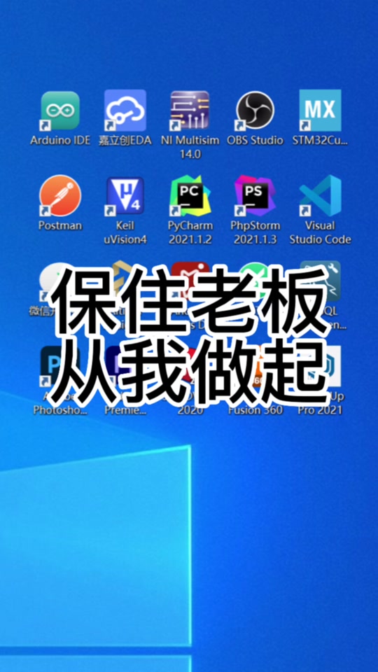 phpstorm2019激活码(phpstorm2023激活码和破解补丁)