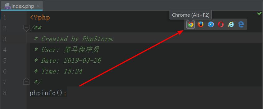 phpstorm2019激活码(phpstorm2023激活码和破解补丁)