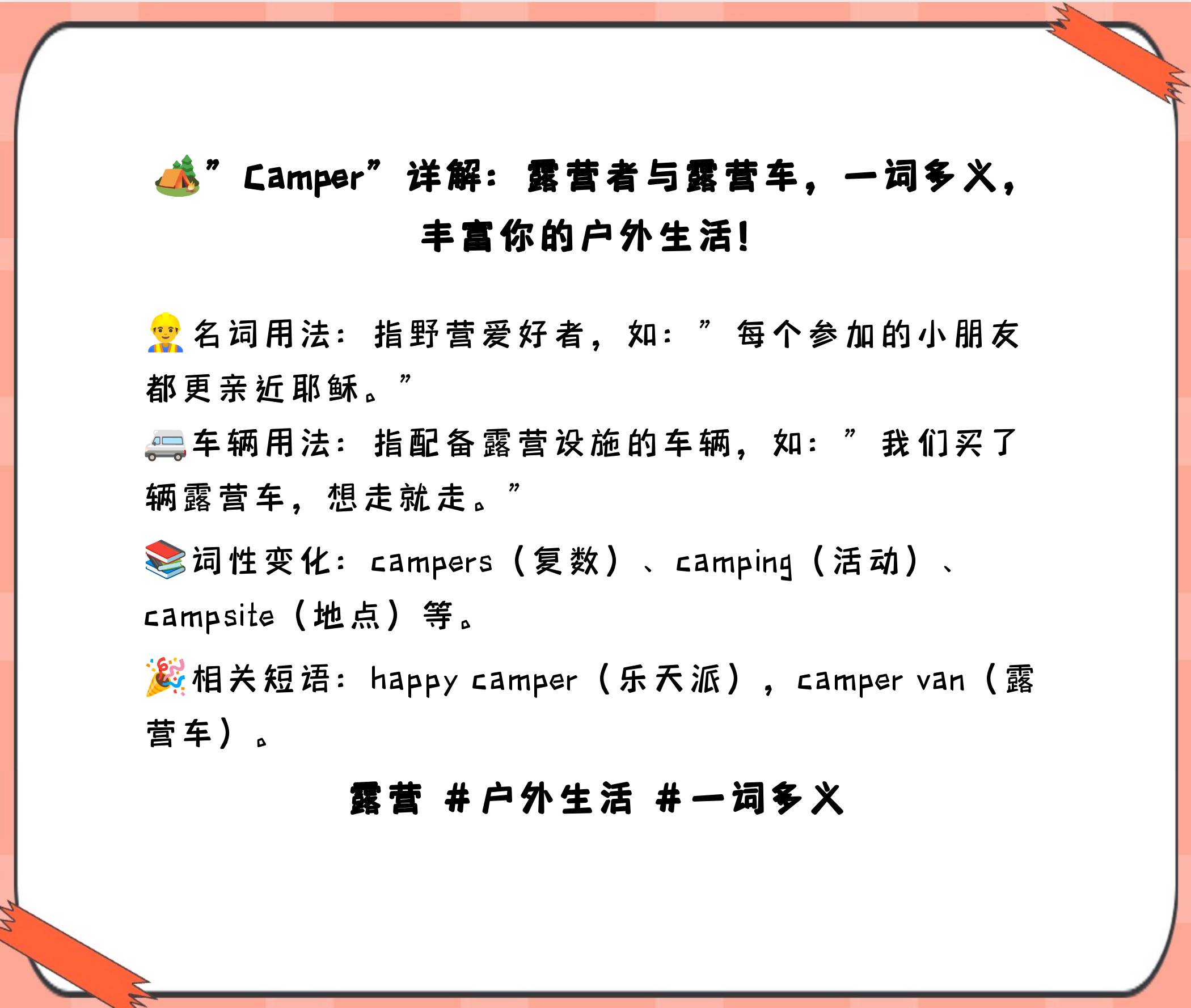 input啥意思(input在python中什么意思)