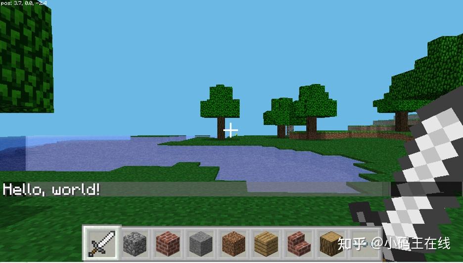 python模拟器在线(Python模拟器网页版)
