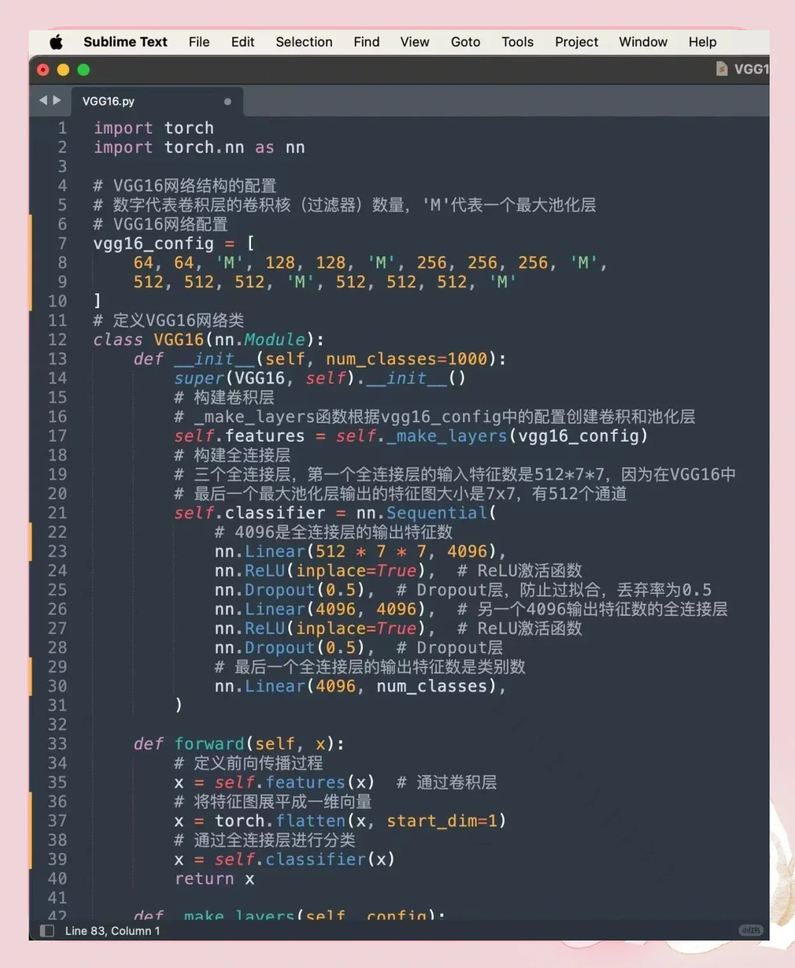 免费源码下载(免费源码下载软件) 免费源码下载(免费源码下载软件)