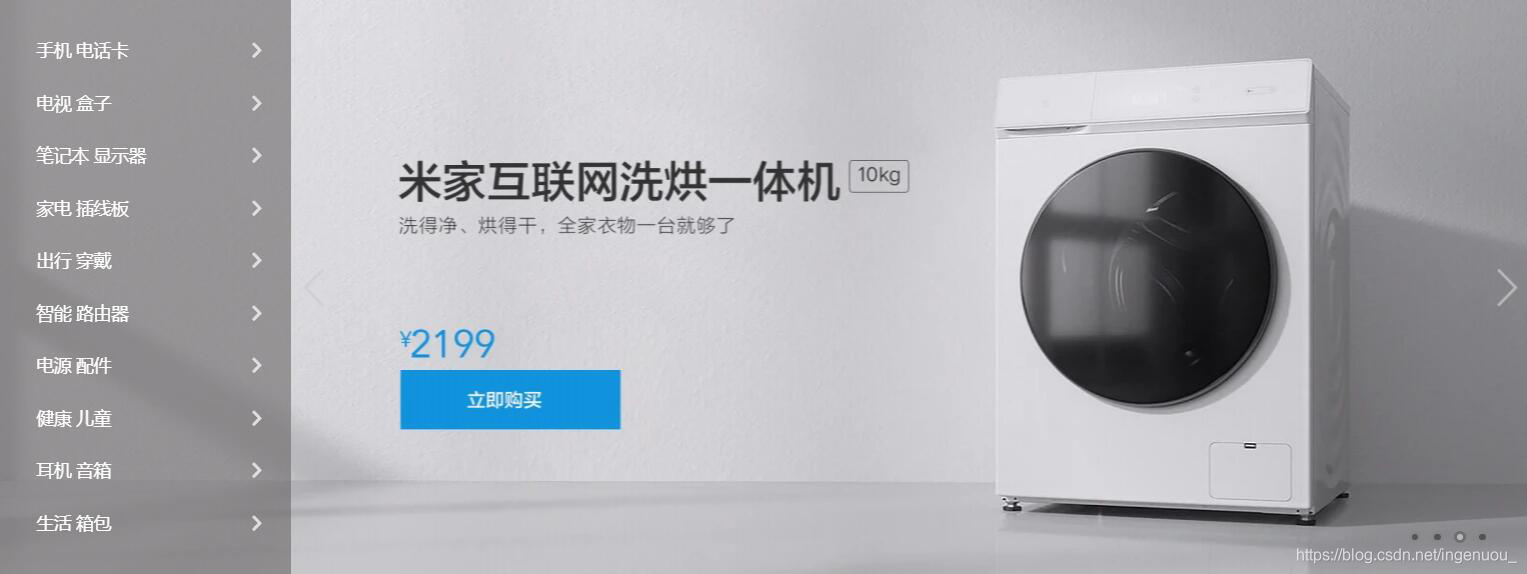 关于cssmarginleft的信息