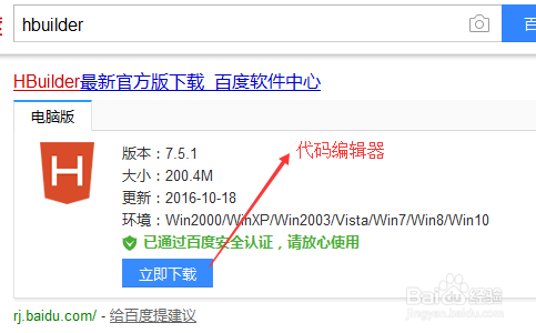 php编辑器安卓版(php编辑器安卓版免费) php编辑器安卓版(php编辑器安卓版免费)