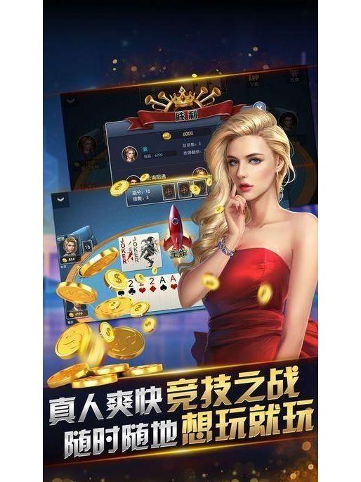 棋牌源码交易平台(棋牌源码服务端手机版)