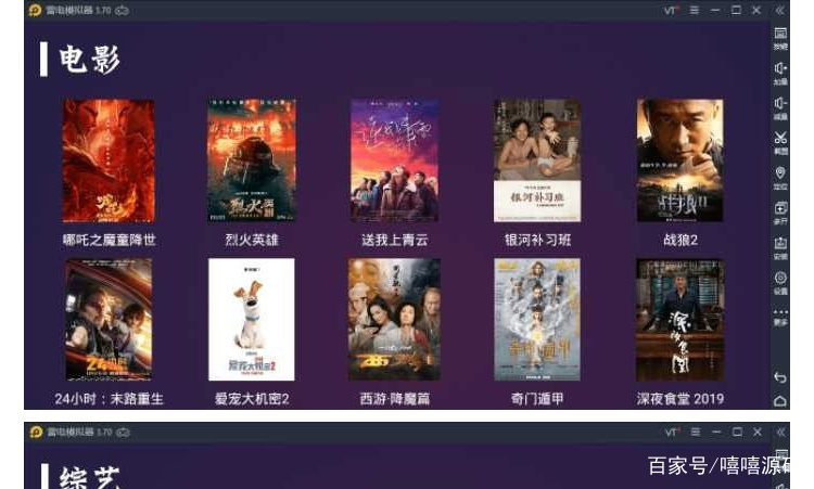 站源导入影视app源码(影视资源api接口源码) 站源导入影视app源码(影视资源api接口源码)