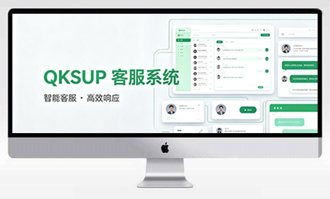 开源建站系统(开源CMS建站系统) 开源建站系统(开源CMS建站系统)